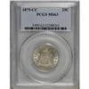 Image 3 : 1875-CC 25C MS63 PCGS