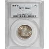 Image 1 : 1878-CC 25C MS64 PCGS