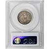 Image 2 : 1887 25C MS64 PCGS