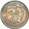 Image 2 : 1890 25C MS67 PCGS