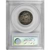 Image 4 : 1880 25C PR66 PCGS