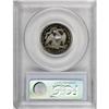 Image 2 : 1881 25C PR64 Cameo PCGS