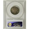 Image 2 : 1894-S 25C MS64 PCGS