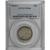 Image 3 : 1894-S 25C MS66 PCGS