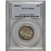 Image 3 : 1898-O 25C MS64 PCGS