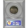 Image 4 : 1898-O 25C MS64 PCGS