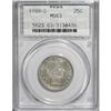 Image 1 : 1899-O 25C MS63 PCGS
