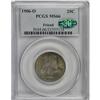 Image 3 : 1906-O 25C MS66 PCGS. CAC