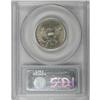 Image 4 : 1909-O 25C MS64 PCGS