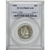 Image 1 : 1892 25C PR65 Cameo PCGS