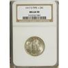 Image 1 : 1917-S 25C Type One MS64 Full Head NGC