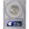 Image 4 : 1917-S 25C Type One MS65 Full Head PCGS