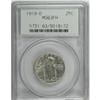Image 3 : 1919-D 25C MS63 Full Head PCGS