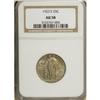 Image 1 : 1923-S 25C AU58 NGC
