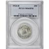 Image 3 : 1924-D 25C MS65 Full Head PCGS