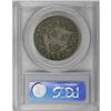 Image 4 : 1795 50C 2 Leaves Fine 12 PCGS