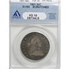 Image 1 : 1801 50C VG10 ANACS