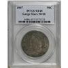 Image 1 : 1807 50C Large Stars, 50 Over 20 XF45 PCGS