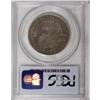 Image 4 : 1815/2 50C Fine 12 PCGS