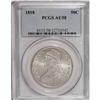 Image 1 : 1818 50C AU58 PCGS