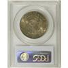 Image 4 : 1823 50C MS64 PCGS
