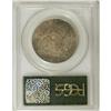 Image 4 : 1828 50C MS63 PCGS OGH