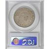 Image 4 : 1829/7 50C MS62 PCGS