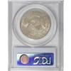 Image 4 : 1831 50C MS64 PCGS. CAC