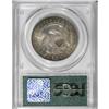 Image 2 : 1832 50C Small Letters MS63 PCGS
