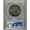 Image 4 : 1832 50C Small Letters MS65 PCGS