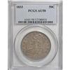 Image 1 : 1833 50C AU58 PCGS