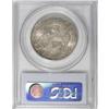 Image 2 : 1834 50C Small Date, Small Letters MS62 PCGS