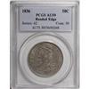Image 3 : 1836 50C Reeded Edge AU50 PCGS