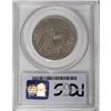 Image 4 : 1836 50C Reeded Edge AU50 PCGS