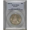 Image 1 : 1854-O 50C Arrows MS63 PCGS