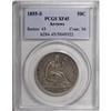 Image 3 : 1855-S 50C Arrows XF45 PCGS
