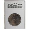 Image 3 : 1873 50C Open 3, No Arrows AU50 ANACS