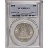 Image 1 : 1878 50C MS63 PCGS