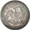 Image 2 : 1878-CC 50C AU58 PCGS