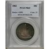 Image 3 : 1862 50C PR65 PCGS
