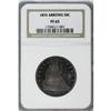 Image 3 : 1874 50C Arrows PR65 NGC