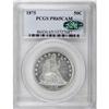 Image 3 : 1875 50C PR65 Cameo PCGS. CAC