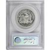 Image 4 : 1875 50C PR65 Cameo PCGS. CAC