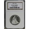 Image 1 : 1876 50C PR64 Cameo NGC