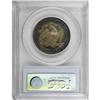 Image 2 : 1887 50C PR63 PCGS