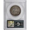Image 4 : 1887 50C PR65 PCGS