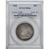 Image 3 : 1888 50C PR66 PCGS