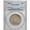 Image 3 : 1892-O 50C MS64 PCGS