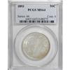 Image 3 : 1893 50C MS64 PCGS