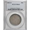 Image 3 : 1893-O 50C MS64 PCGS